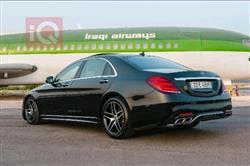 مرسيدس بنز S-Class